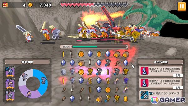 マージパズルRPG「Merge Match March」Steam版が10月23日にリリース！盤面のマス数拡大、兵士の合成条件緩和などより遊びやすくの画像2