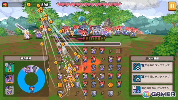 マージパズルRPG「Merge Match March」Steam版が10月23日にリリース！盤面のマス数拡大、兵士の合成条件緩和などより遊びやすくの画像