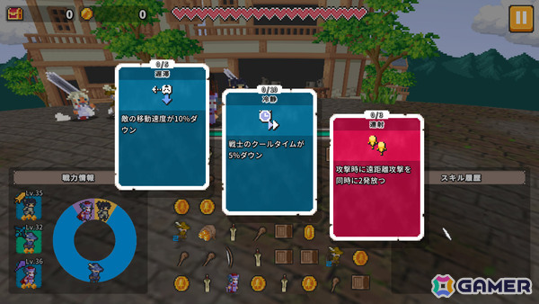 マージパズルRPG「Merge Match March」Steam版が10月23日にリリース！盤面のマス数拡大、兵士の合成条件緩和などより遊びやすくの画像