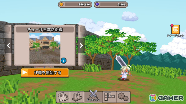 マージパズルRPG「Merge Match March」Steam版が10月23日にリリース！盤面のマス数拡大、兵士の合成条件緩和などより遊びやすくの画像