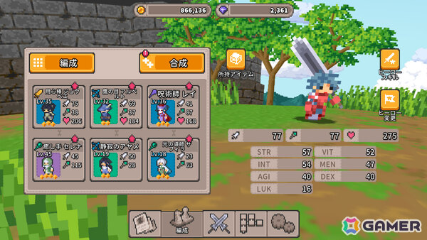 マージパズルRPG「Merge Match March」Steam版が10月23日にリリース！盤面のマス数拡大、兵士の合成条件緩和などより遊びやすくの画像