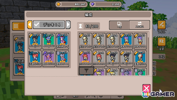 マージパズルRPG「Merge Match March」Steam版が10月23日にリリース！盤面のマス数拡大、兵士の合成条件緩和などより遊びやすくの画像