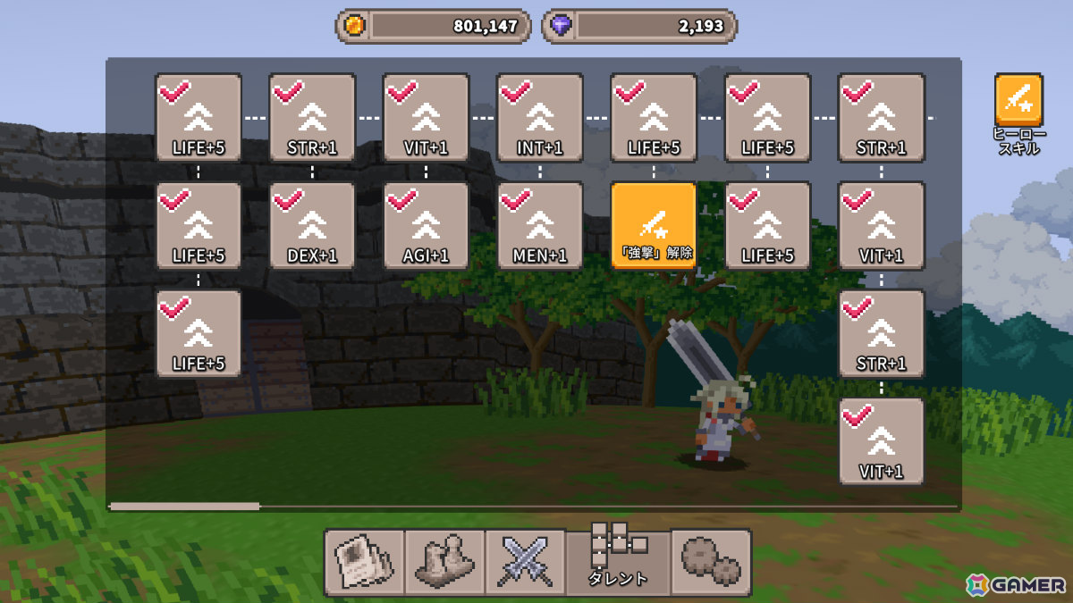 マージパズルRPG「Merge Match March」Steam版が10月23日にリリース！盤面のマス数拡大、兵士の合成条件緩和などより遊びやすくの画像11