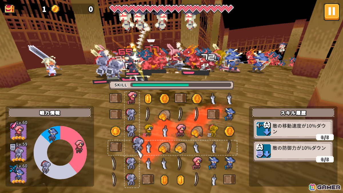 マージパズルRPG「Merge Match March」Steam版が10月23日にリリース！盤面のマス数拡大、兵士の合成条件緩和などより遊びやすくの画像3