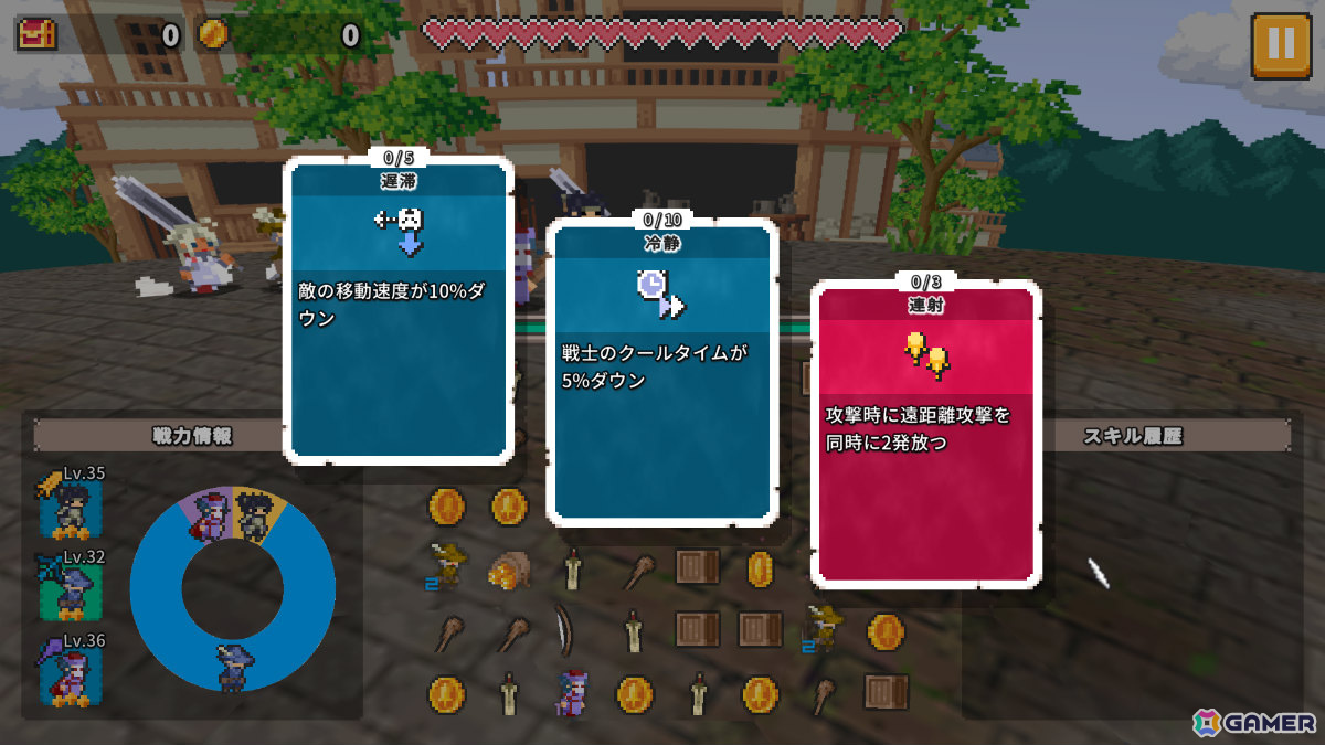 マージパズルRPG「Merge Match March」Steam版が10月23日にリリース！盤面のマス数拡大、兵士の合成条件緩和などより遊びやすくの画像6