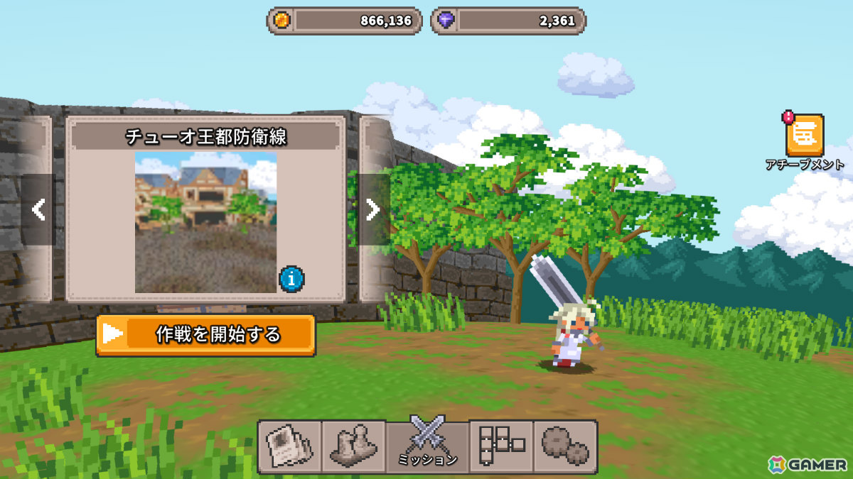 マージパズルRPG「Merge Match March」Steam版が10月23日にリリース！盤面のマス数拡大、兵士の合成条件緩和などより遊びやすくの画像7