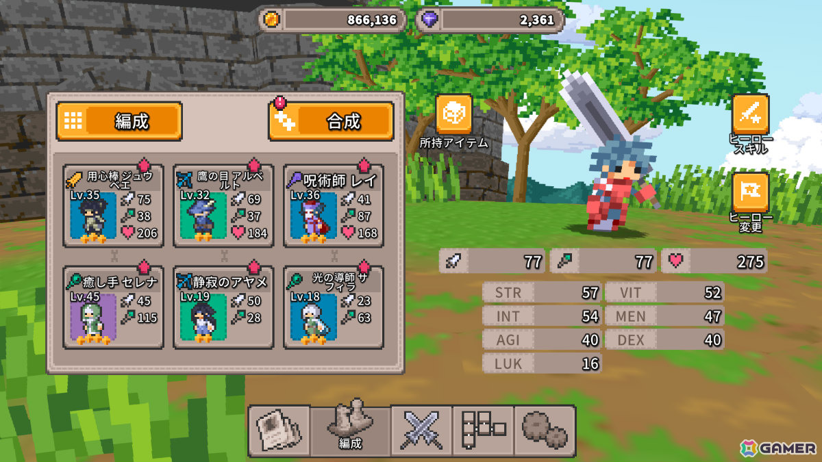 マージパズルRPG「Merge Match March」Steam版が10月23日にリリース！盤面のマス数拡大、兵士の合成条件緩和などより遊びやすくの画像8