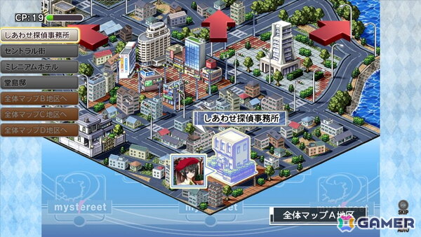 本格推理アドベンチャー「ミステリート～八十神かおるの挑戦！～」のHDリマスターがPS4/Nintendo Switch/Xbox Series X|Sでリリースの画像14