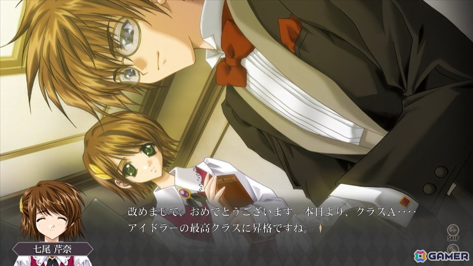 本格推理アドベンチャー「ミステリート～八十神かおるの挑戦！～」のHD