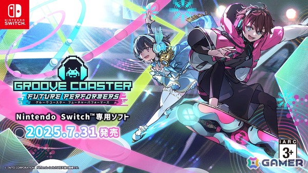 「グルーヴコースター フューチャーパフォーマーズ」がSwitchダウンロード専用で発売！ナユタン星人氏によるフワッフ（CV：白上フブキ）のテーマソングMVも公開予定の画像1