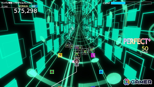 「グルーヴコースター フューチャーパフォーマーズ」がSwitchダウンロード専用で発売！ナユタン星人氏によるフワッフ（CV：白上フブキ）のテーマソングMVも公開予定の画像4