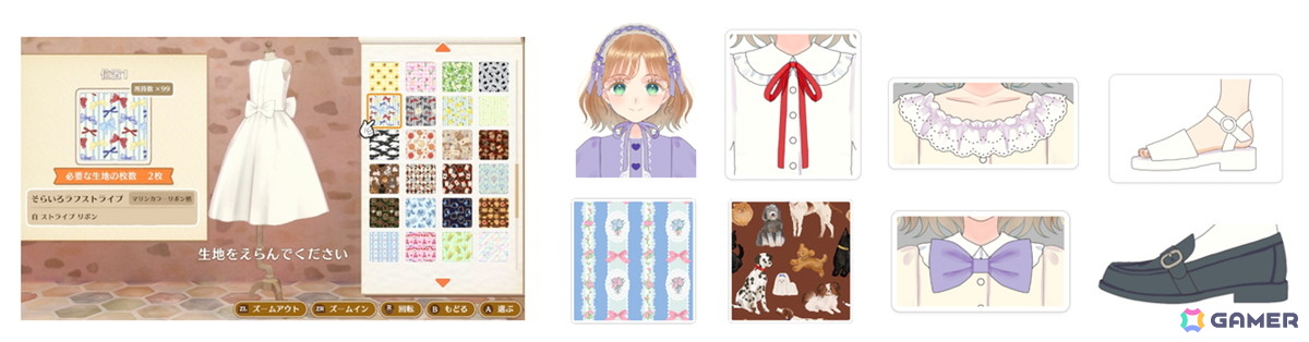 “伝説のドレスメーカー”を目指す着せ替え生活シミュレーションゲーム「マジカルクラフト 猫と魔法のドレス」がSwitchで11月6日に発売!の画像