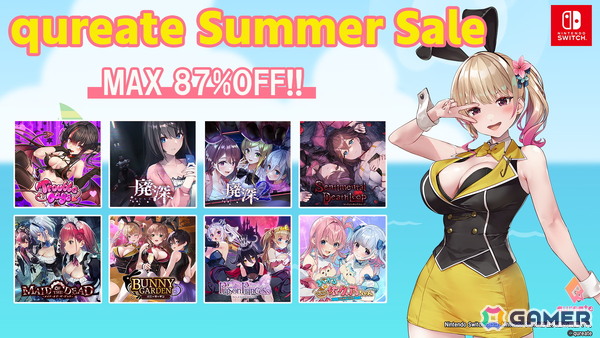 「バニーガーデン」が40％OFFに！qureateのSwitch向け作品が最大87％OFFになるサマーセールがスタートの画像1