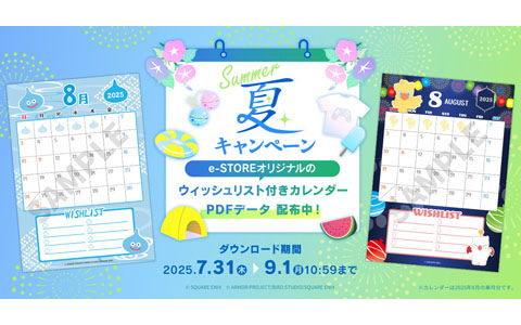 星*杖様 サウザンドストーム　ゾロ　サイン色紙 星*杖様 サウザンドストーム ゾロ サイン色紙
