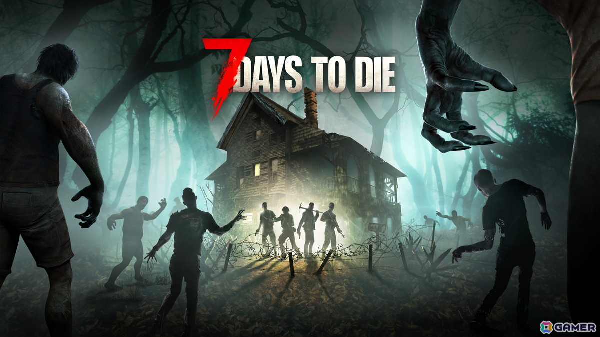 ゾンビサバイバルサンドボックスRPG「7 Days to Die コンソール