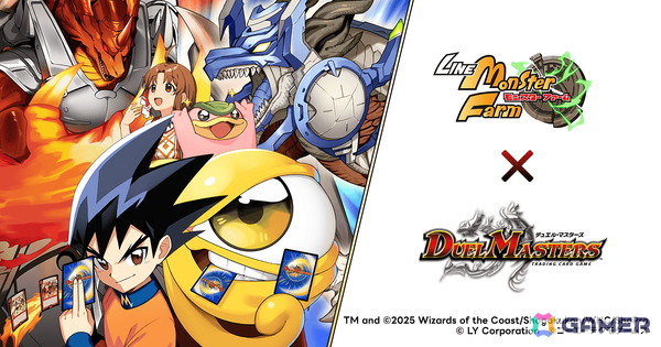 「LINE：モンスターファーム」と「デュエル・マスターズ」のコラボが開催！ボルシャック・ドラゴンや聖霊王アルカディアスなどのコラボモンスターが登場の画像1