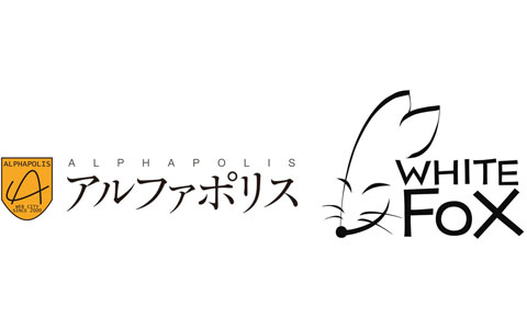 アルファポリス、「リゼロ」「シュタゲ」などを手掛けるアニメーション制作会社WHITE FOXを完全子会社化