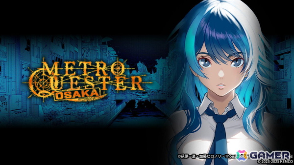 ダンジョン探索RPG「METRO QUESTER | OSAKA」iOS/Android版が配信！新たな舞台・OSAKAで繰り広げられる物語をいつでもどこでも楽しめるの画像1