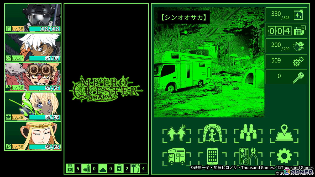 ダンジョン探索RPG「METRO QUESTER | OSAKA」iOS/Android版が配信！新たな舞台・OSAKAで繰り広げられる物語をいつでもどこでも楽しめるの画像2