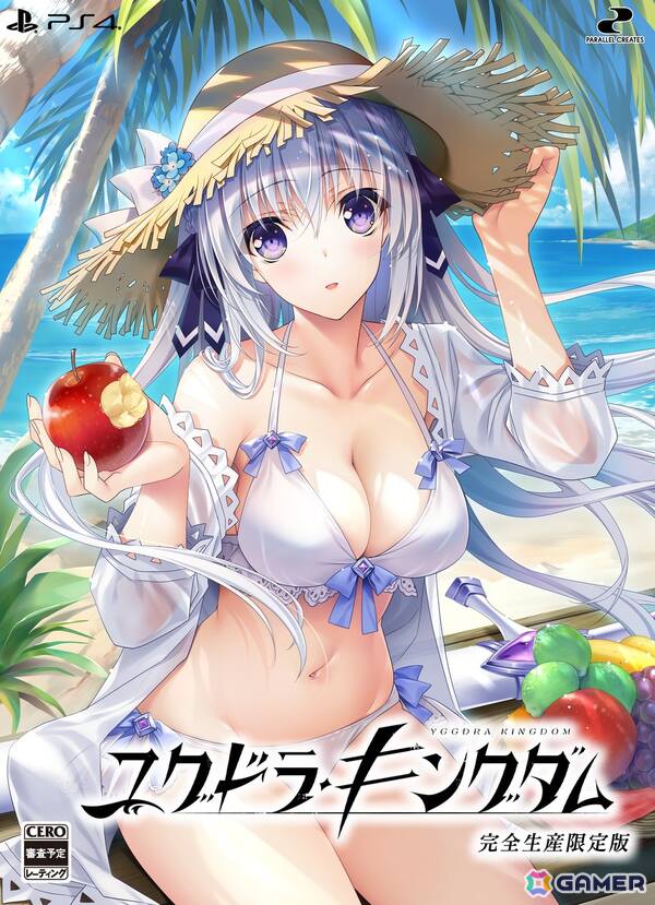 鈴平ひろ氏による美麗イラストが魅力!爽快アクションアドベンチャーゲーム「ユグドラ・キングダム」がPS4/Switchで11月27日に発売の画像