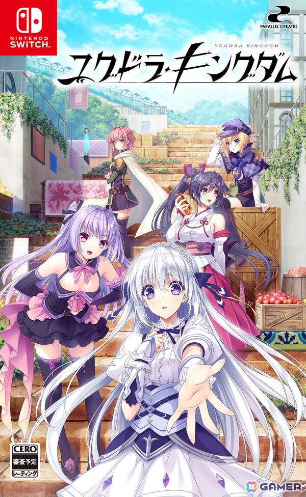 鈴平ひろ氏による美麗イラストが魅力!爽快アクションアドベンチャーゲーム「ユグドラ・キングダム」がPS4/Switchで11月27日に発売の画像