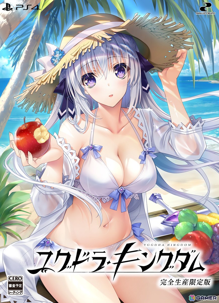鈴平ひろ氏による美麗イラストが魅力！爽快アクションアドベンチャーゲーム「ユグドラ・キングダム」がPS4/Switchで11月27日に発売の画像18