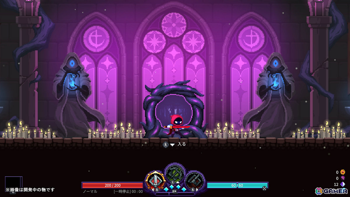 終わらない悪夢から抜け出すローグライトアクションRPG「Nightmare：The Lunatic」Switch版が12月4日に発売！の画像4