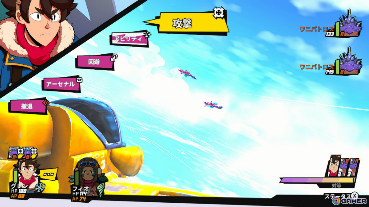 空賊団を率いて広大な空を冒険するファンタジーRPG「Sky Oceans: Wings for Hire」Switch版が配信！の画像