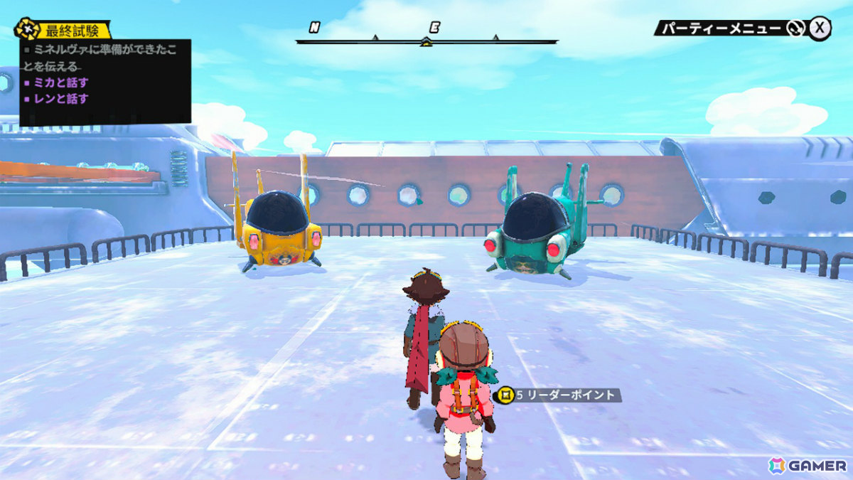空賊団を率いて広大な空を冒険するファンタジーRPG「Sky Oceans: Wings for Hire」Switch版が配信！の画像