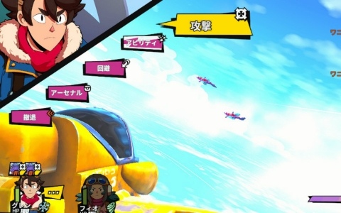 メタルマックス4 月光のディーヴァ（3DS）のゲーム情報まとめ｜Gamer