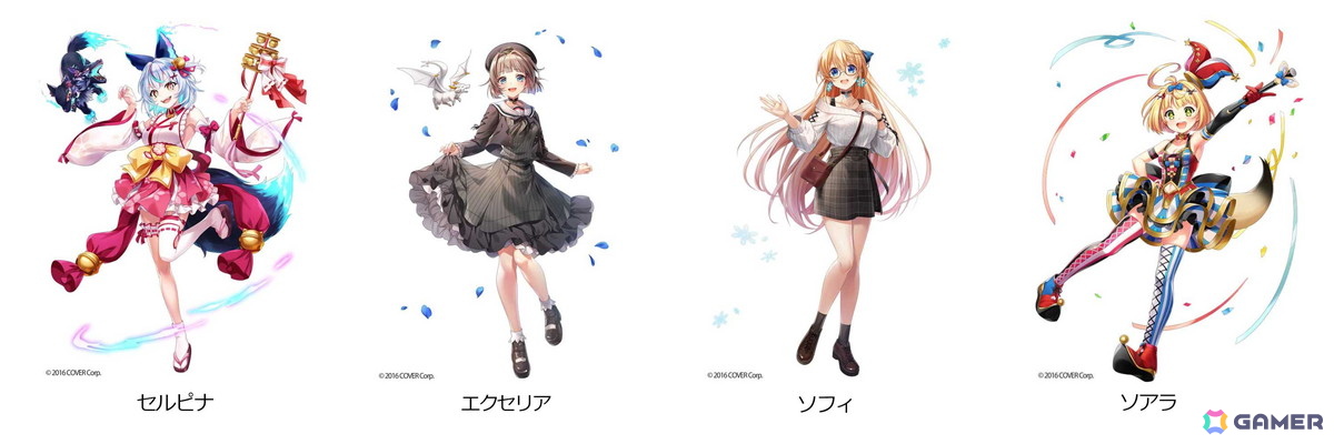 さくらみこさん、不知火フレアさん、白銀ノエルさん、尾丸ポルカさんが登場する「白猫プロジェクト」×「ホロライブ」コラボイベント第2弾がスタート！の画像