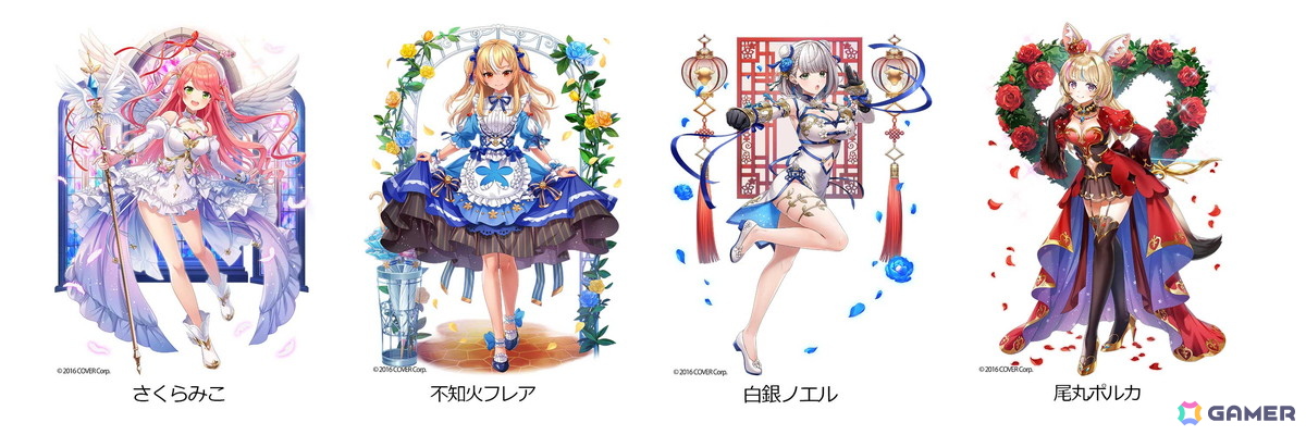 さくらみこさん、不知火フレアさん、白銀ノエルさん、尾丸ポルカさんが登場する「白猫プロジェクト」×「ホロライブ」コラボイベント第2弾がスタート！の画像16
