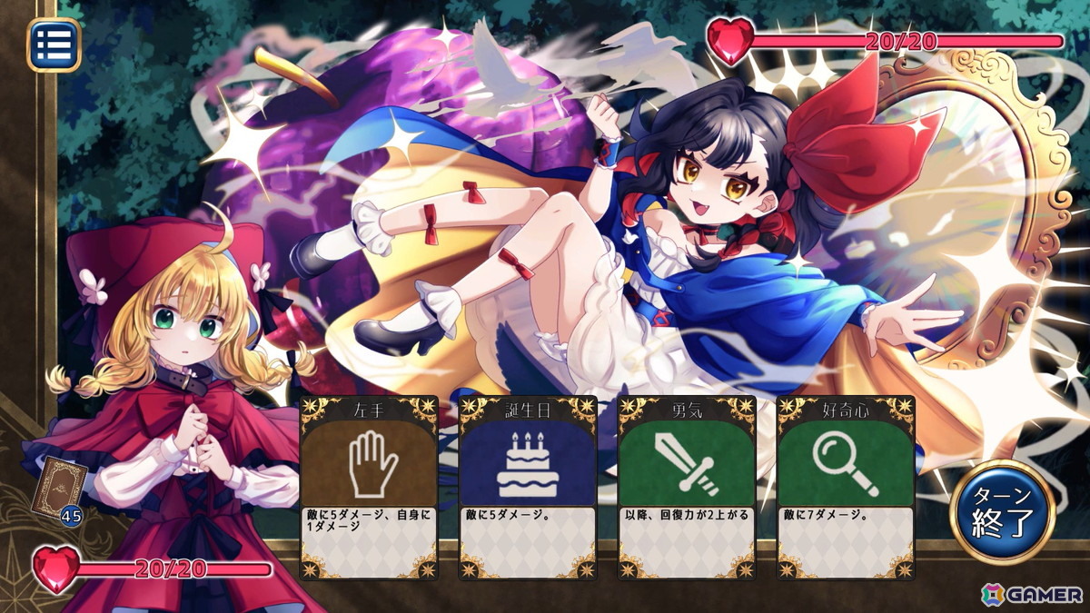 「代償少女」を開発中のクリエイターユニット「代償プロジェクト」が講談社ゲームクリエイターズラボメンバーに採択！Steamストアページが公開の画像