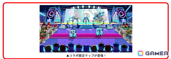 「城とドラゴン」×「初音ミク」初のコラボイベントが開催！「千本桜」など人気楽曲がBGMとして視聴できるの画像6