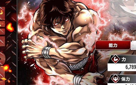 育成シミュレーションゲーム「刃牙 THE STRONGEST PROOF」のストア事前登録が開始！格闘士を自由に組み合わせて最強のチームを編成しよう