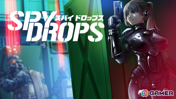 モダンレトロなローポリゴン3Dステルスアクション「スパイドロップス」が発売！2Pローカル対戦も可能の画像1