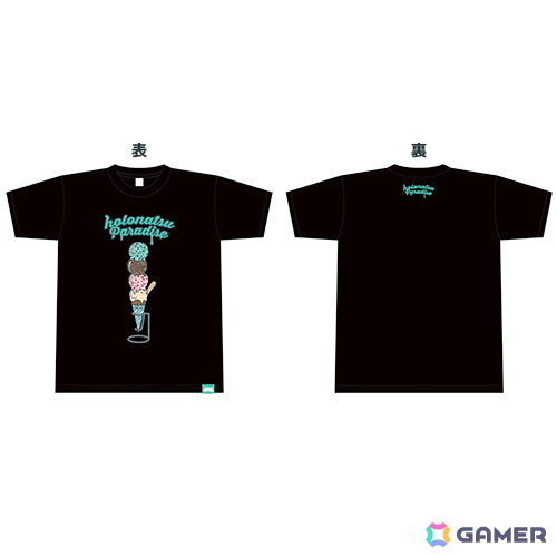 「ホロナツフェア at ゲーマーズ」が8月1日より開催！関連商品2,000円購入ごとにオリジナルポストカードがもらえるの画像6