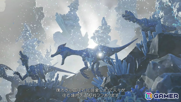 「モンスターハンターストーリーズ3　～運命の双竜～」がSwitch 2で2026年に発売！の画像