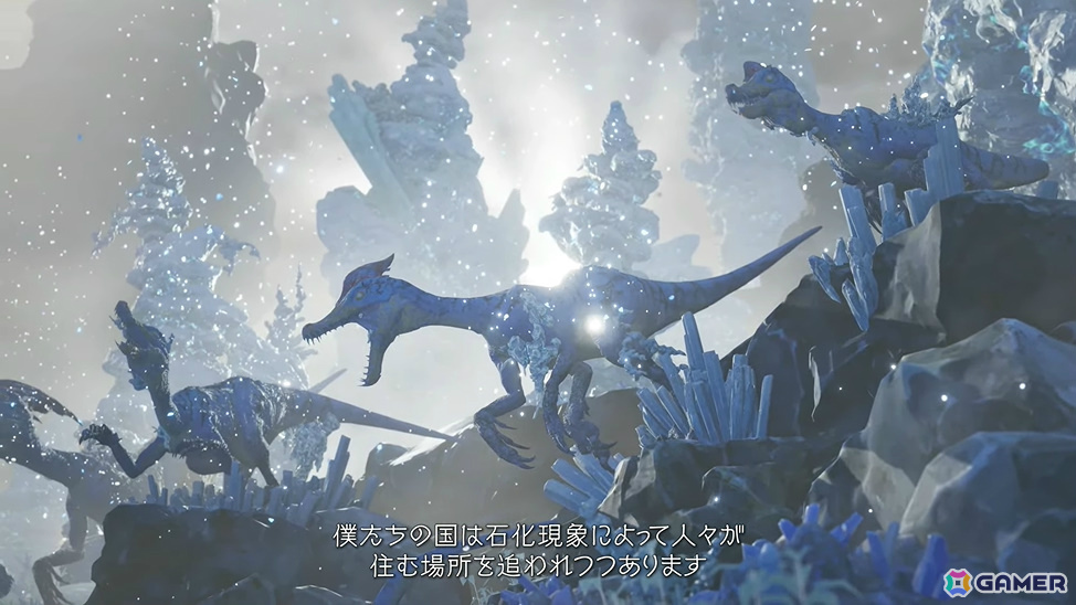 「モンスターハンターストーリーズ3　～運命の双竜～」がSwitch 2で2026年に発売！の画像5