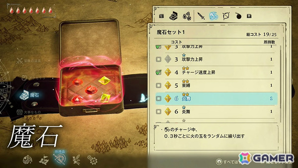 HD-2D初のアクションRPG「冒険家エリオットの千年物語」がSwitch 2で2026年に発売！先行体験版も配信の画像