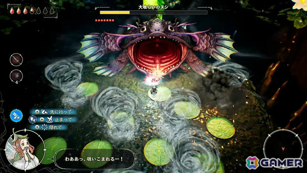 HD-2D初のアクションRPG「冒険家エリオットの千年物語」がSwitch 2で2026年に発売！先行体験版も配信の画像
