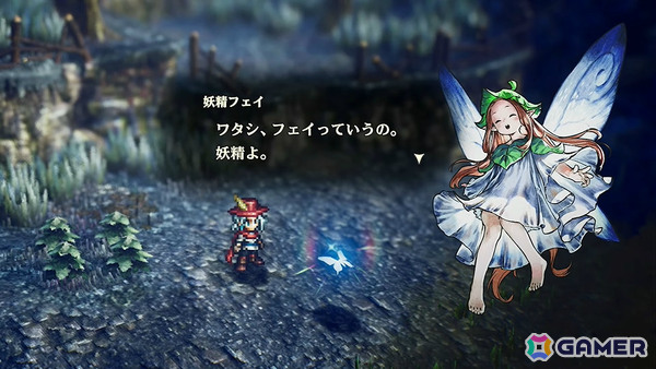 HD-2D初のアクションRPG「冒険家エリオットの千年物語」がSwitch 2で2026年に発売！先行体験版も配信の画像