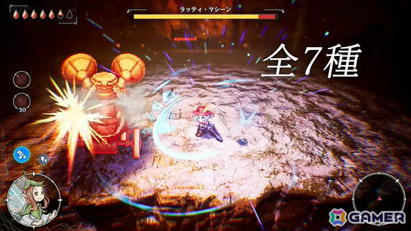 HD-2D初のアクションRPG「冒険家エリオットの千年物語」がSwitch 2で2026年に発売！先行体験版も配信の画像