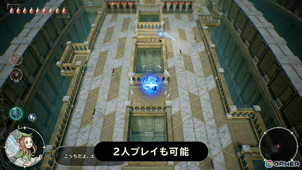 HD-2D初のアクションRPG「冒険家エリオットの千年物語」がSwitch 2で2026年に発売！先行体験版も配信の画像14