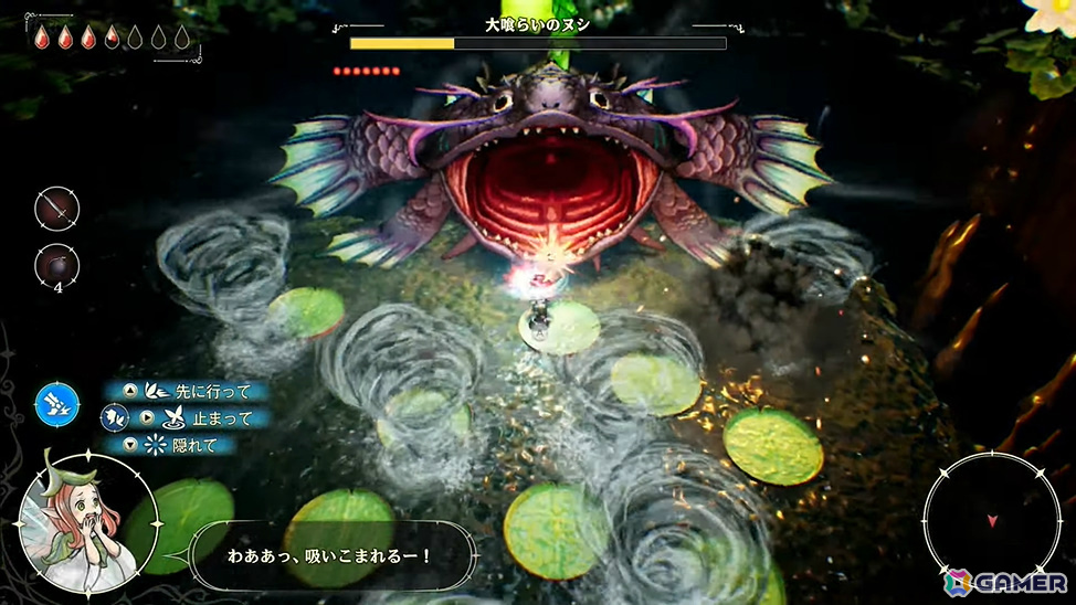 HD-2D初のアクションRPG「冒険家エリオットの千年物語」がSwitch 2で2026年に発売！先行体験版も配信の画像16