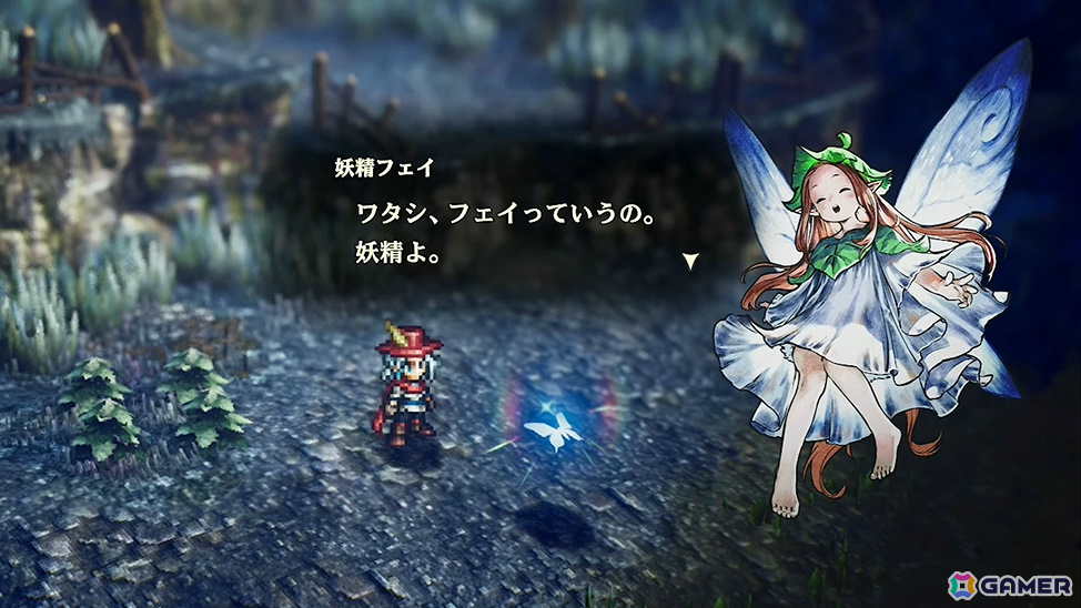 HD-2D初のアクションRPG「冒険家エリオットの千年物語」がSwitch 2で2026年に発売！先行体験版も配信の画像6