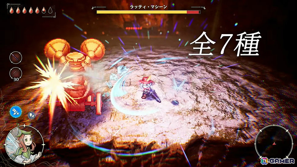 HD-2D初のアクションRPG「冒険家エリオットの千年物語」がSwitch 2で2026年に発売！先行体験版も配信の画像9