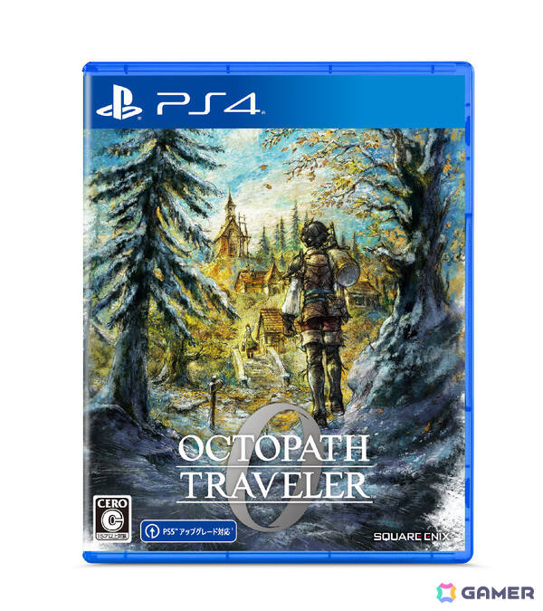 「オクトパストラベラー0」が12月4日に発売！オルステラ大陸で描かれる、ゼロから始まる物語の画像