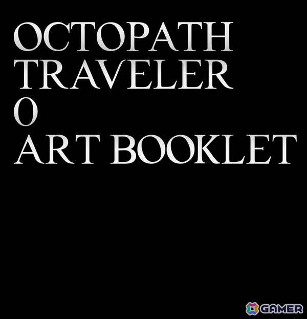 「オクトパストラベラー0」が12月4日に発売！オルステラ大陸で描かれる、ゼロから始まる物語の画像38