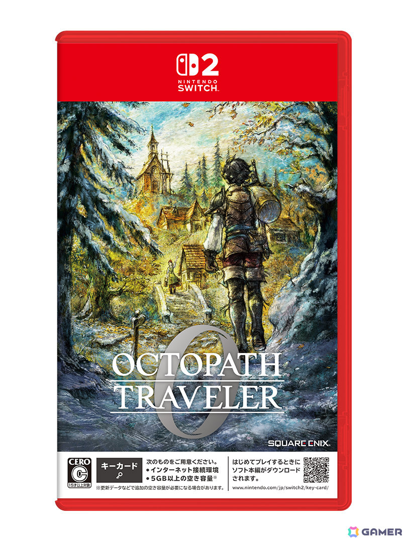 「オクトパストラベラー0」が12月4日に発売！オルステラ大陸で描かれる、ゼロから始まる物語の画像31